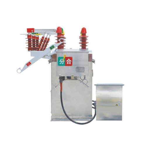 ZW8Y-12型戶外交流高壓預(yù)付費真空斷路器