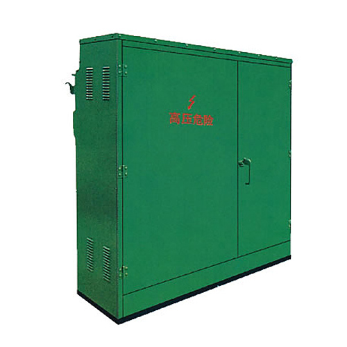 預(yù)裝式變電站(美式箱變)