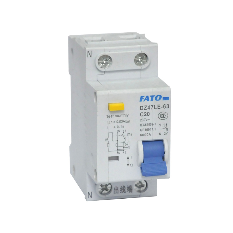 DZ47LE-63 1P+N一體式剩余電流動(dòng)作斷路器