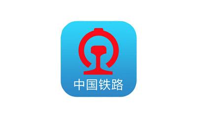 中國(guó)鐵路