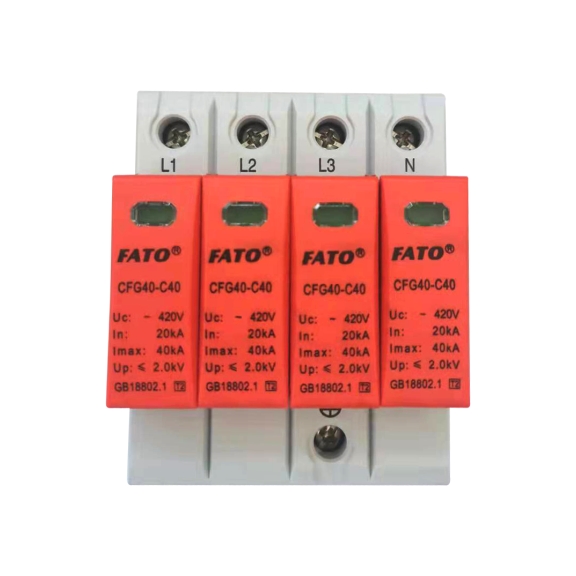 CFG40系列電涌保護(hù)器(2級)