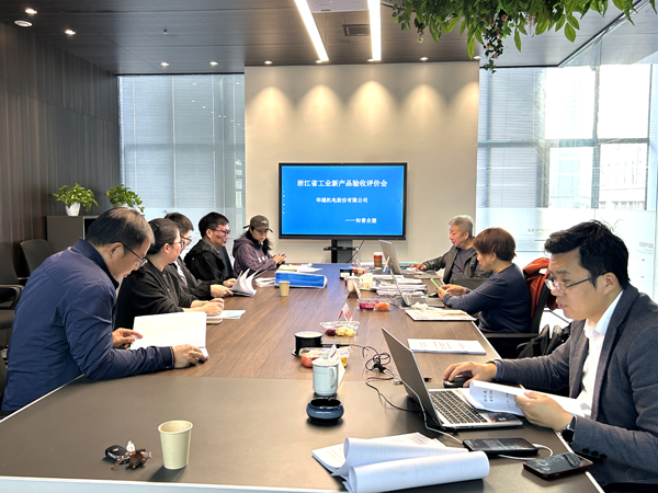 1765874685991364.jpg 會(huì)場1修網(wǎng).jpg